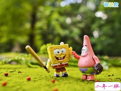 风趣的QQ说说1 风趣的QQ说说1