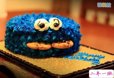 雷人蛋疼的说说2 雷人蛋疼的说说2