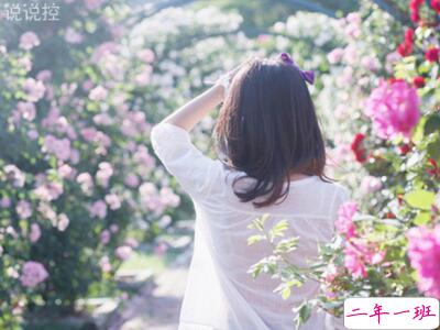 关于爱情的经典说说,爱情经典语录 关于爱情的经典说说,爱情经典语录