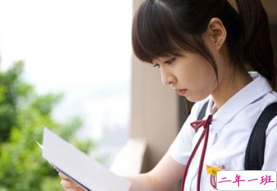 关于学霸、学渣的个性说说,与学霸、学渣有关的搞笑句子1