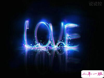 唯美情侣说说,唯美情侣句子一对 唯美情侣说说,唯美情侣句子一对