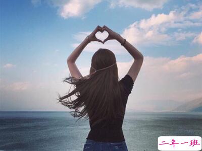 QQ空间关于恋爱的说说 QQ空间关于恋爱的说说