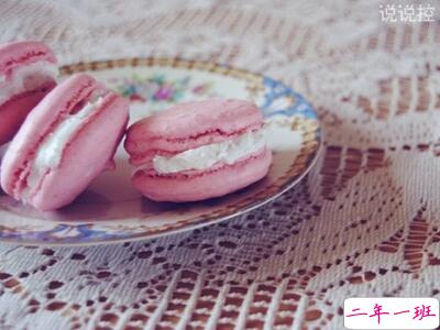 QQ空间关于恋爱的说说 QQ空间关于恋爱的说说