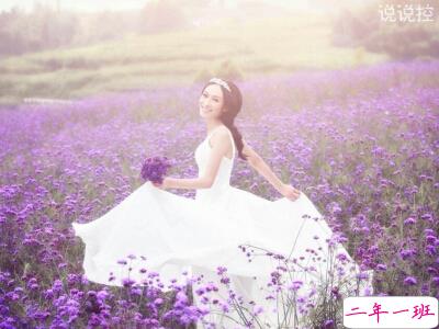 QQ说说大全爱情 QQ说说大全爱情