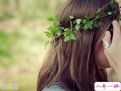 爱情说说我的心里话 爱情说说我的心里话