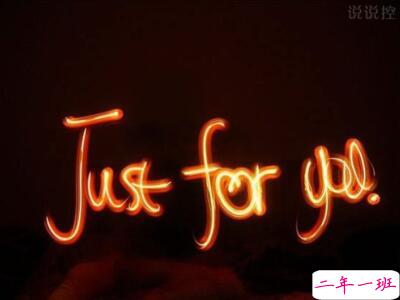 2017经典爱情说说,经典爱情语录 2017经典爱情说说,经典爱情语录