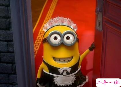 微信搞笑段子1 微信搞笑段子1