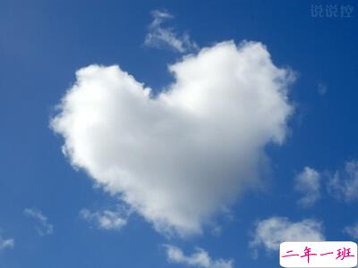 关于深爱一个人的说说,爱一个人的说说心情 关于深爱一个人的说说,爱一个人的说说心情