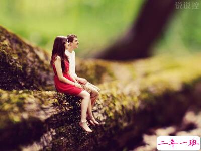 谈恋爱说说大全 谈恋爱说说大全