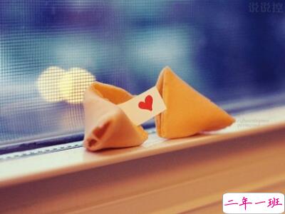 微信感情说说 微信感情说说