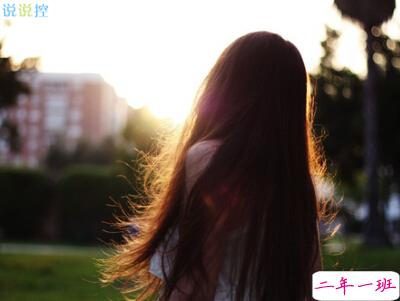 一句话爱情语录 一句话爱情语录