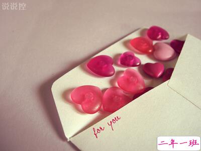 爱情歌词说说大全,情感歌词说说心情短语 爱情歌词说说大全,情感歌词说说心情短语