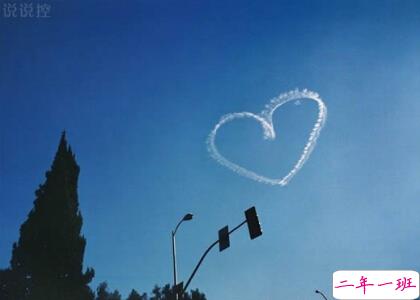 霸气爱情说说 霸气爱情说说