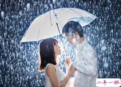 QQ空间情侣说说 QQ空间情侣说说