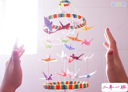 潮流爱情说说 潮流爱情说说