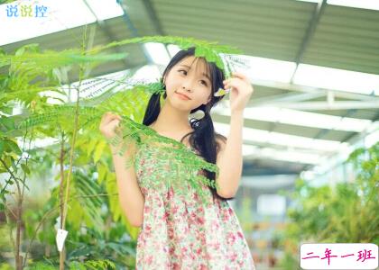 一句话爱情经典语录 一句话爱情经典语录