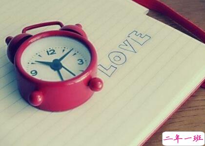 QQ情感说说大全 QQ情感说说大全