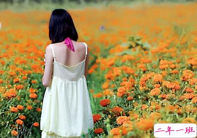 最新爱情QQ说说 最新爱情QQ说说