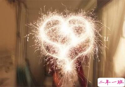 最好听的爱情说说 最好听的爱情说说