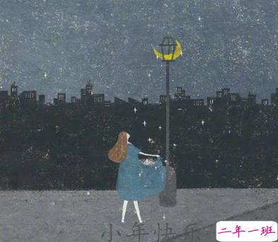 小年早安唯美心情说说 今天小年幸福的早安说说1