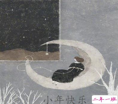 小年早安唯美心情说说 今天小年幸福的早安说说2