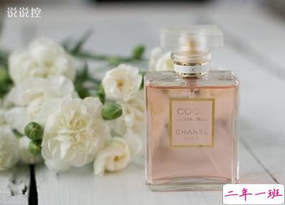 女生爱情说说2 女生爱情说说2