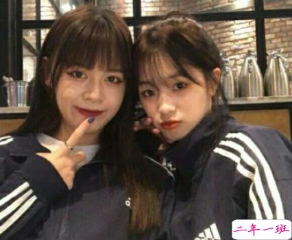 2021晒闺蜜合照的搞笑朋友圈句子 抖音最火的姐妹情深文案1