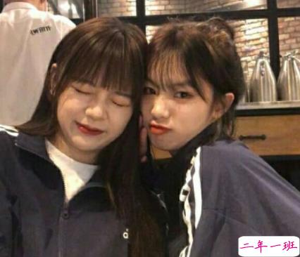 2021晒闺蜜合照的搞笑朋友圈句子 抖音最火的姐妹情深文案2