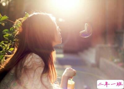 好看的爱情说说2 好看的爱情说说2