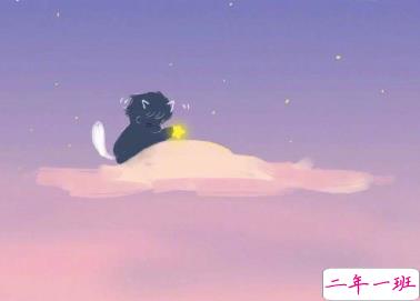 2021最受欢迎的朋友圈文案 很有深度的朋友圈文案1