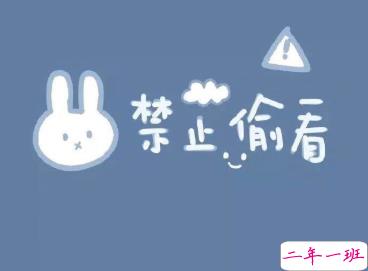 2021最受欢迎的朋友圈文案 很有深度的朋友圈文案2