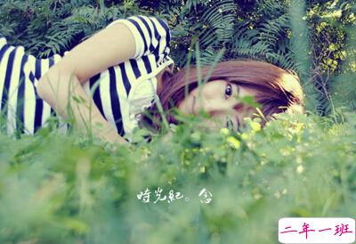 有哲理的爱情说说2 有哲理的爱情说说2