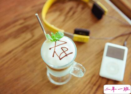 现实的爱情说说1