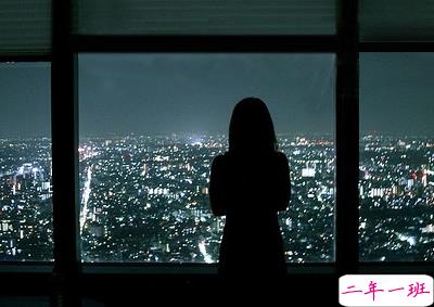 经典的情感说说2