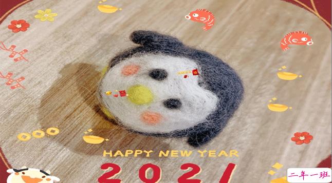 适合祝福别人生日快乐的文案 2021超级幽默的生日祝福文案1
