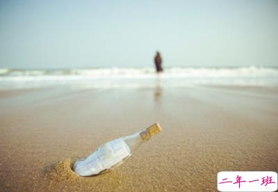 关于感情的说说1