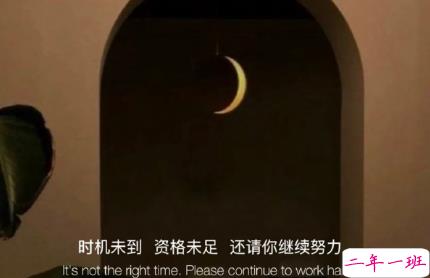 十二月再见一月你好祝福说说 2020最后一天发朋友圈说说2