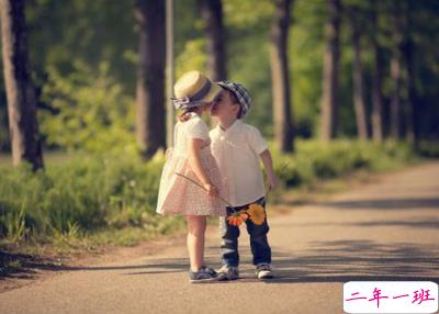 最甜蜜幸福的说说2