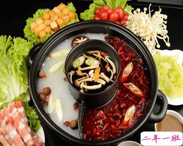 冬季跟朋友吃火锅发朋友圈的文案 吃火锅看电影发朋友圈的说说2