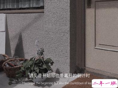 2021带给你正能量三观超正的经典句子 很励志的正确三观语录1