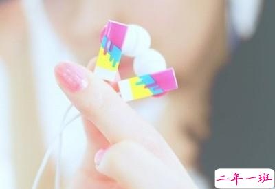 爱情心情说说:我能给予的不多,但却是我的全部