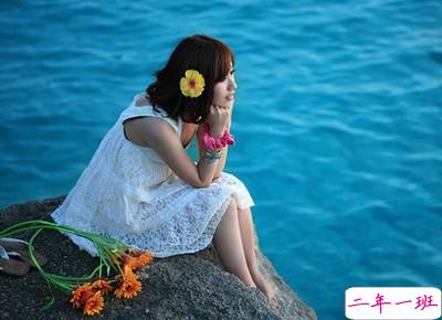 关于恋爱的说说:爱你,是我做过的最幸福的事情