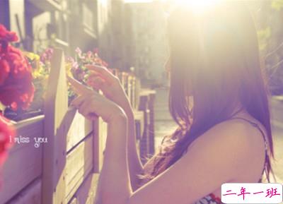 情感语录说说:爱你所爱,恨你所恨,被你所伤