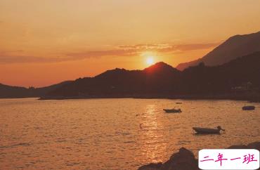 关于好朋友的友谊说说 友谊是一种和谐的平等2