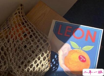 网易云热评墙个性文案 难提起更难放下2