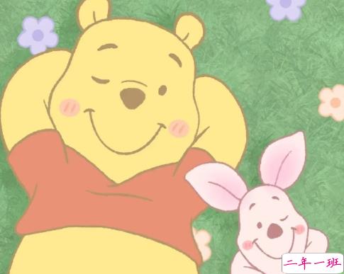 春节给领导的拜年祝福短信 除夕夜给领导的拜年贺词句子1