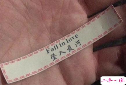 话里有话的说说表达心情 没有新欢就是还爱你最好的暗示2