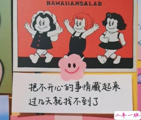 微信状态唯美文案合集 小众且高级的微信状态文案1