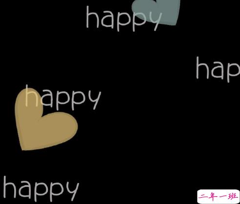 2021新春新年短信祝福语 简短的除夕春节祝福语录1