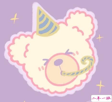 2021网易云很火的评论句子 让人感触很多的网易云热评1